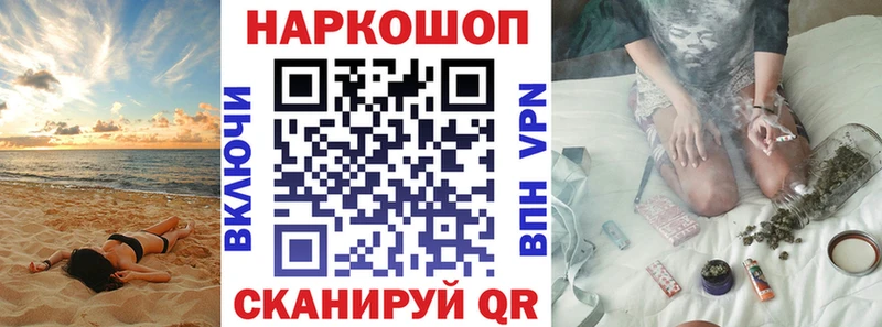 Что такое Коряжма Марихуана  АМФЕТАМИН  Мефедрон  Cocaine 