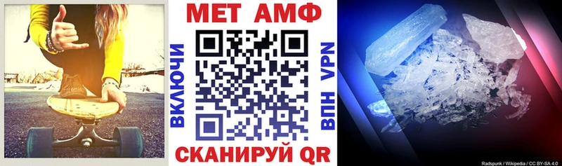 купить сайты Коряжма Amphetamine Premium