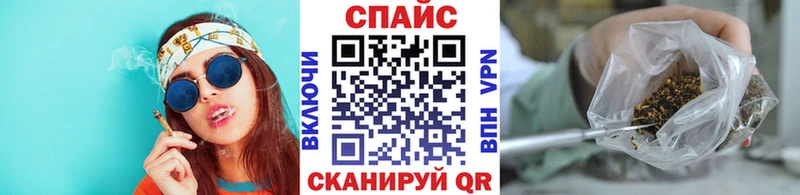 Бутират вода  купить   Коряжма 