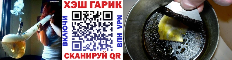 ГАШ индика сатива  сколько стоит  мега   Коряжма 