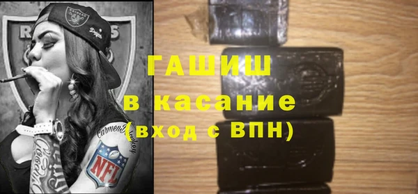 дурь Белокуриха
