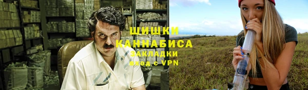 кокаин VHQ Белоозёрский