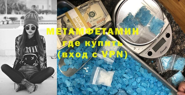 кокаин VHQ Белоозёрский