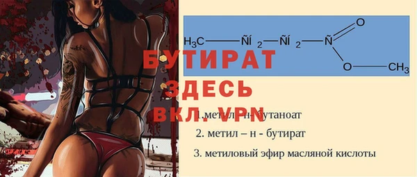кокаин VHQ Белоозёрский