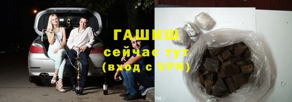 кокаин VHQ Белоозёрский