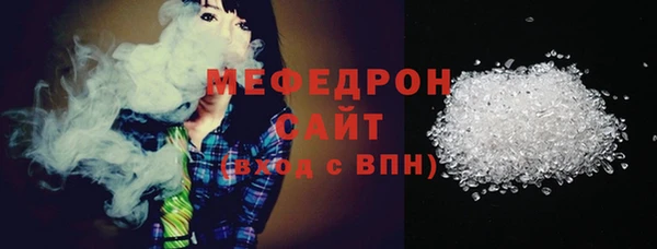 дурь Белокуриха