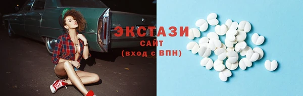 дурь Белокуриха
