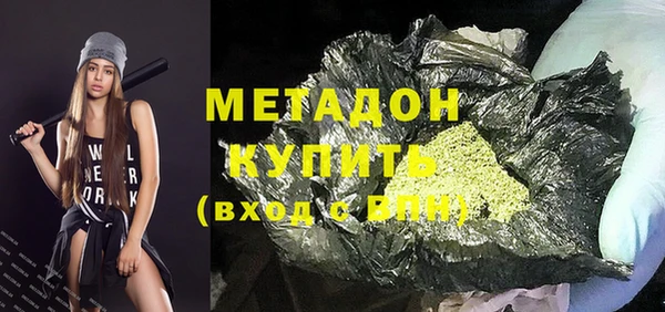 дурь Белокуриха