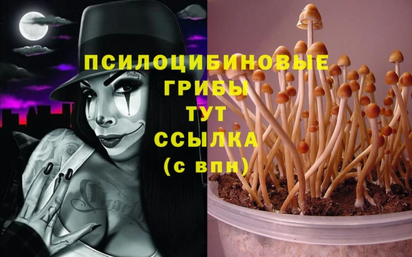 кокаин VHQ Белоозёрский