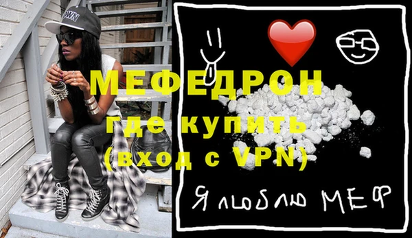 дурь Белокуриха
