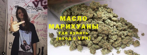 ГАЛЛЮЦИНОГЕННЫЕ ГРИБЫ Беломорск