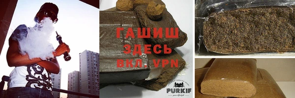 прущая мука Сосновка