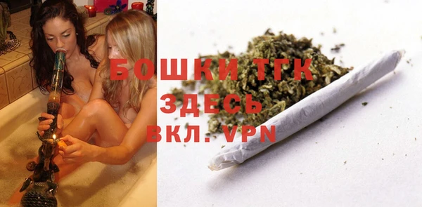 дурь Белокуриха